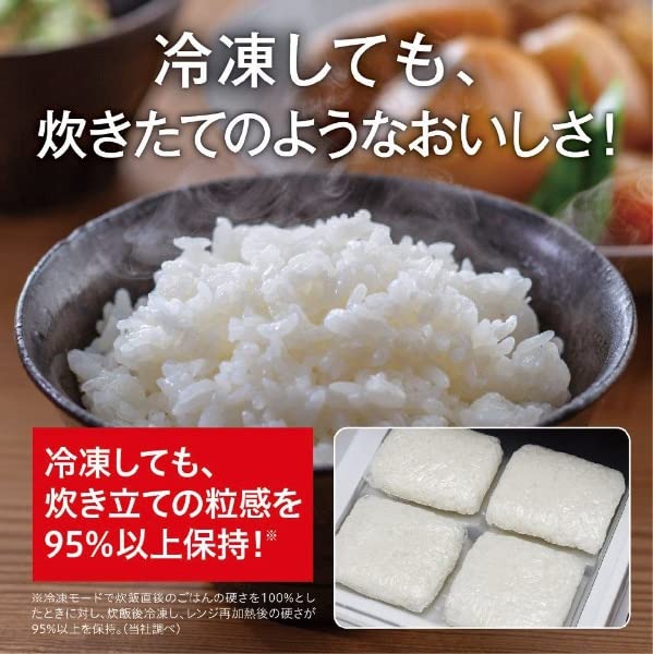 742美品！最新モデル 三菱 炭炊釜 熾火 備長炭コート 5合炊き 藍墨✨ Amazon | MITSUBISHI NJ-VVD10 炭炊釜 藍墨 [IH 炊飯器 (5.5合